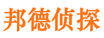 余干外遇出轨调查取证